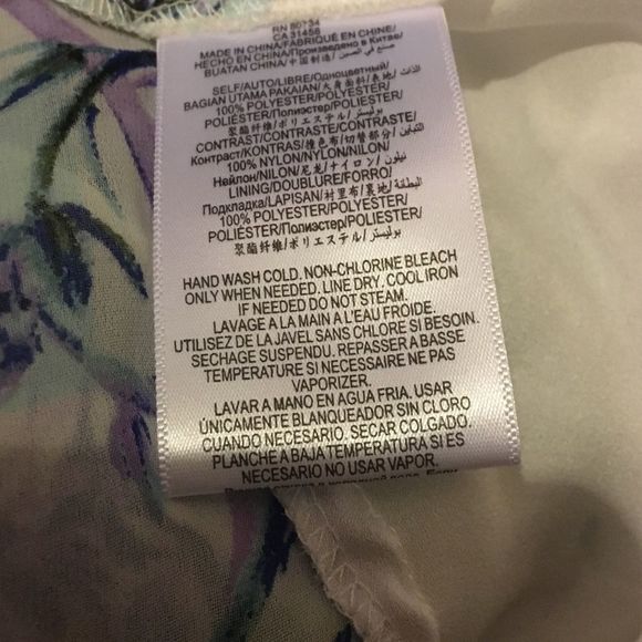 NWT $138 BCBGeneration | Aquashell | Racerback Tiered Lace Inset Dress | 10 - Picture 15 of 15